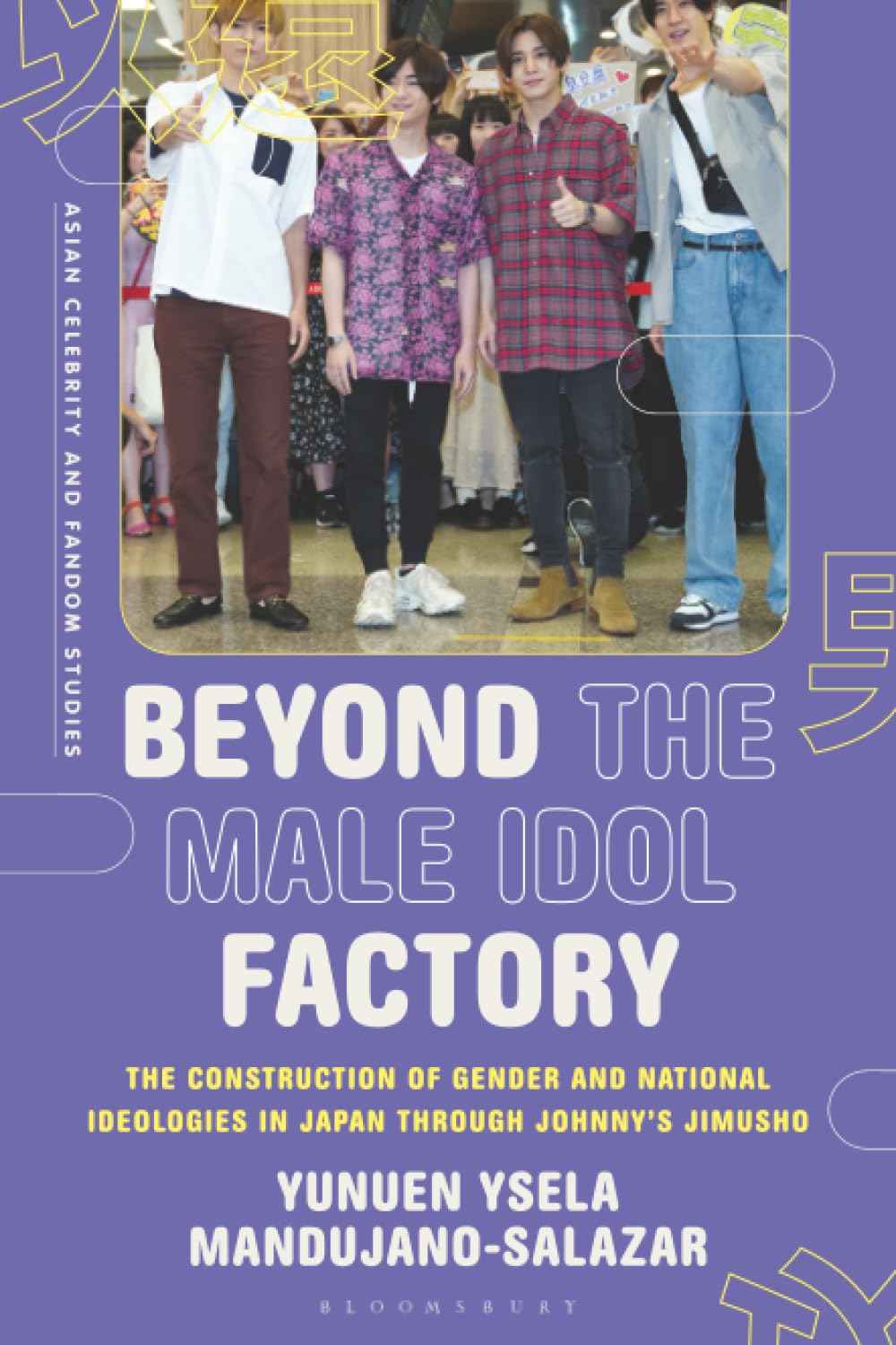 Beyond the Male Idol Factory Law