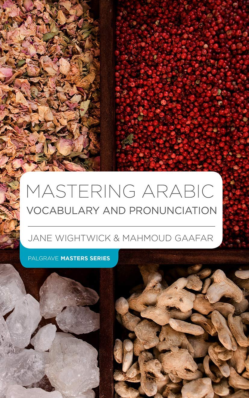 Mastering Arabic Vocabulary and Pronunciation Media & Communication