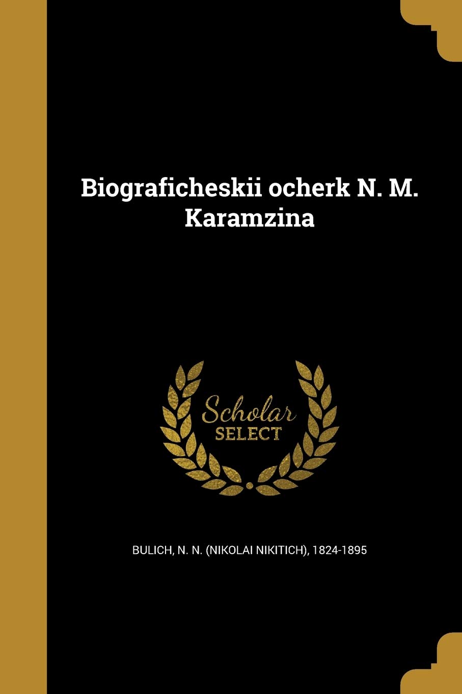 RUS-BIOGRAFICHESKII OCHERK N M Social Sciences
