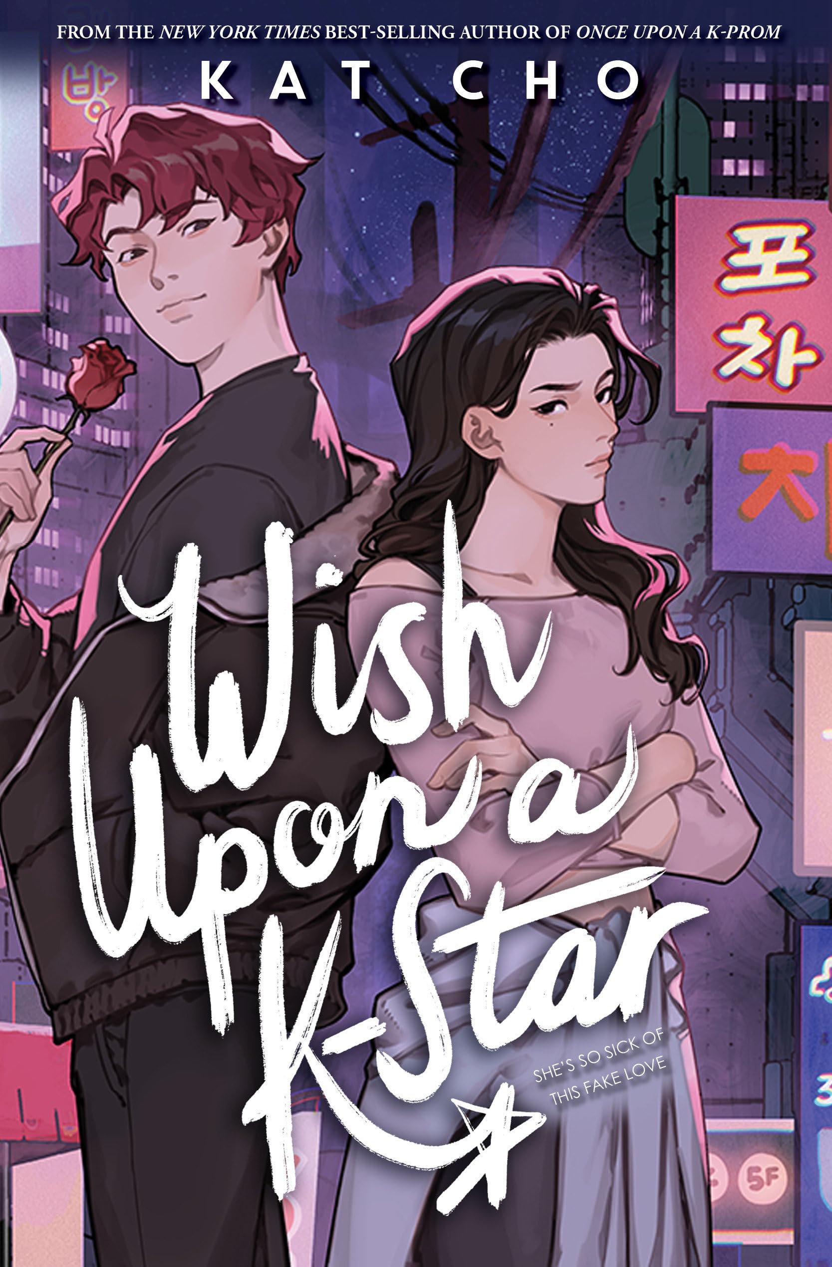 Wish Upon a K-Star Education