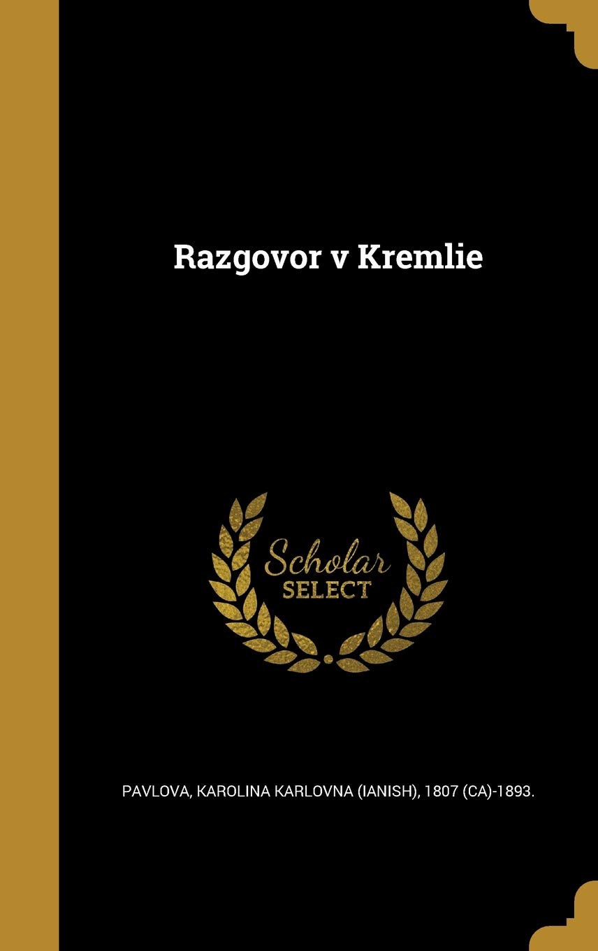 Razgovor v Kremlie Politics & History