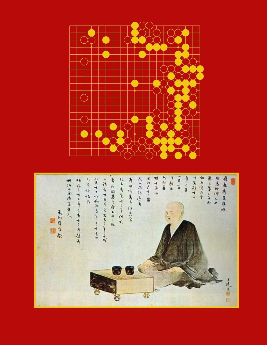 The Games of Honinbo Shusaku Leisure & Fun