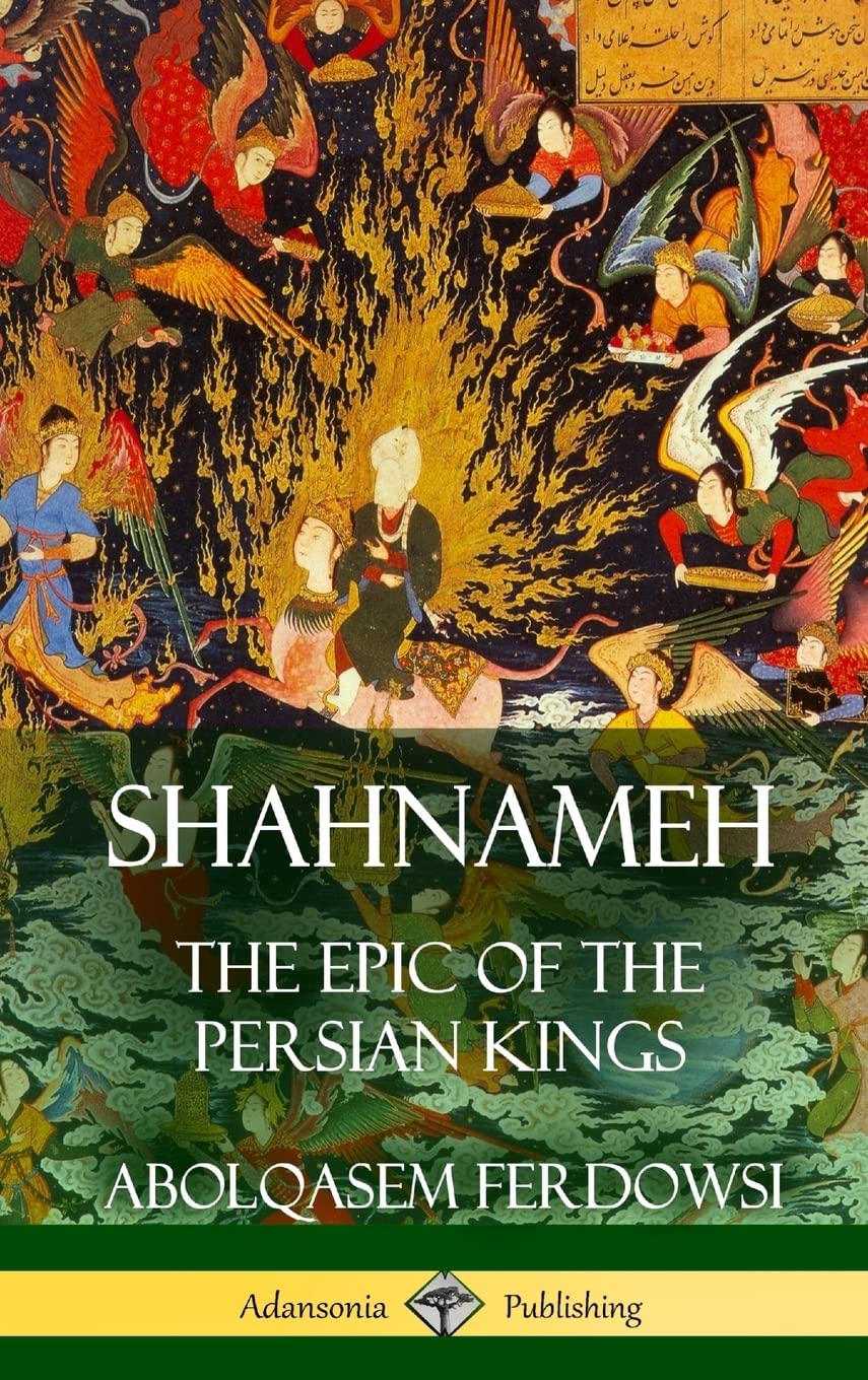Shahnameh: The Epic of the Persian Kings (Hardcover) Poetry