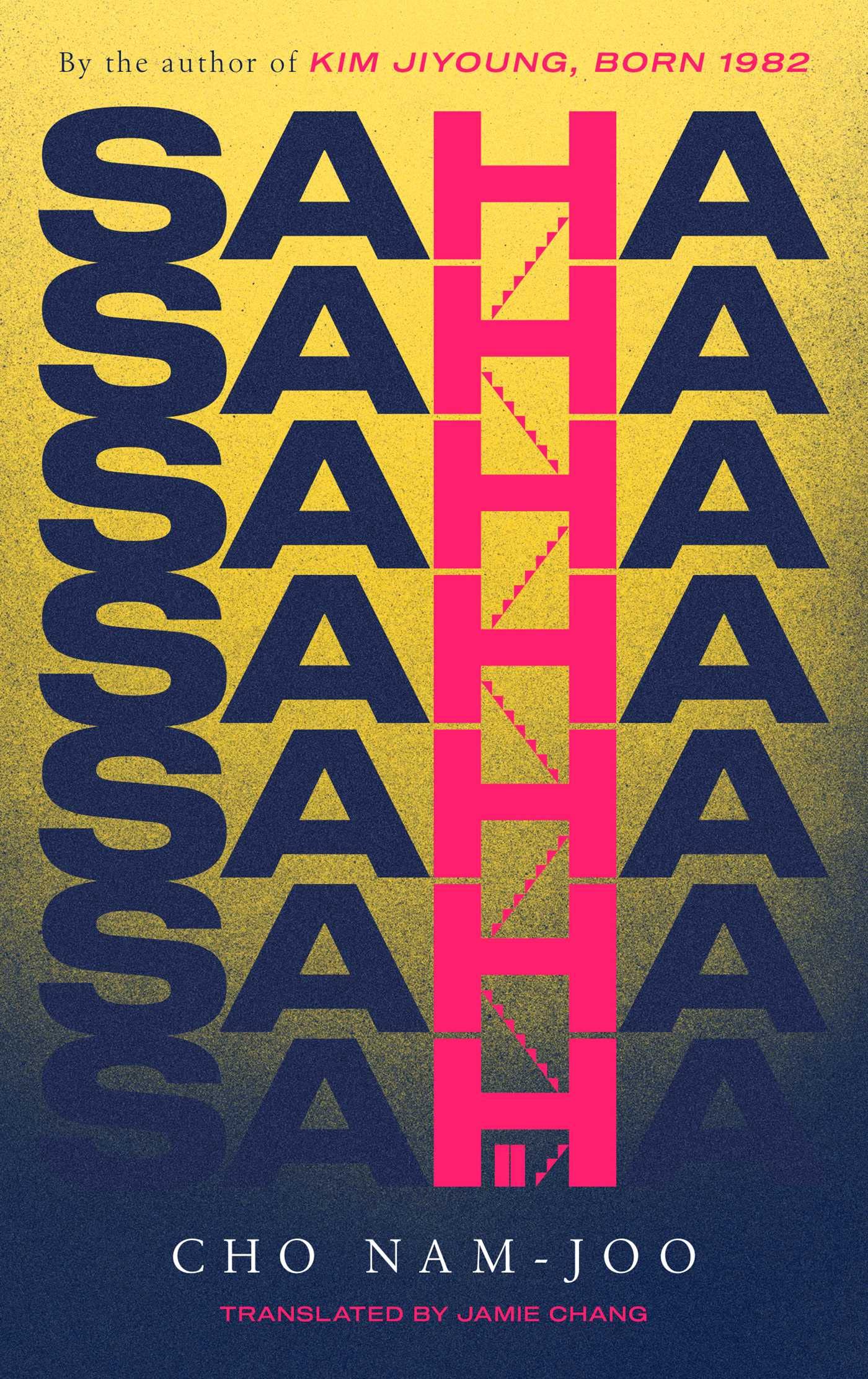 Saha Contemporary literature Books