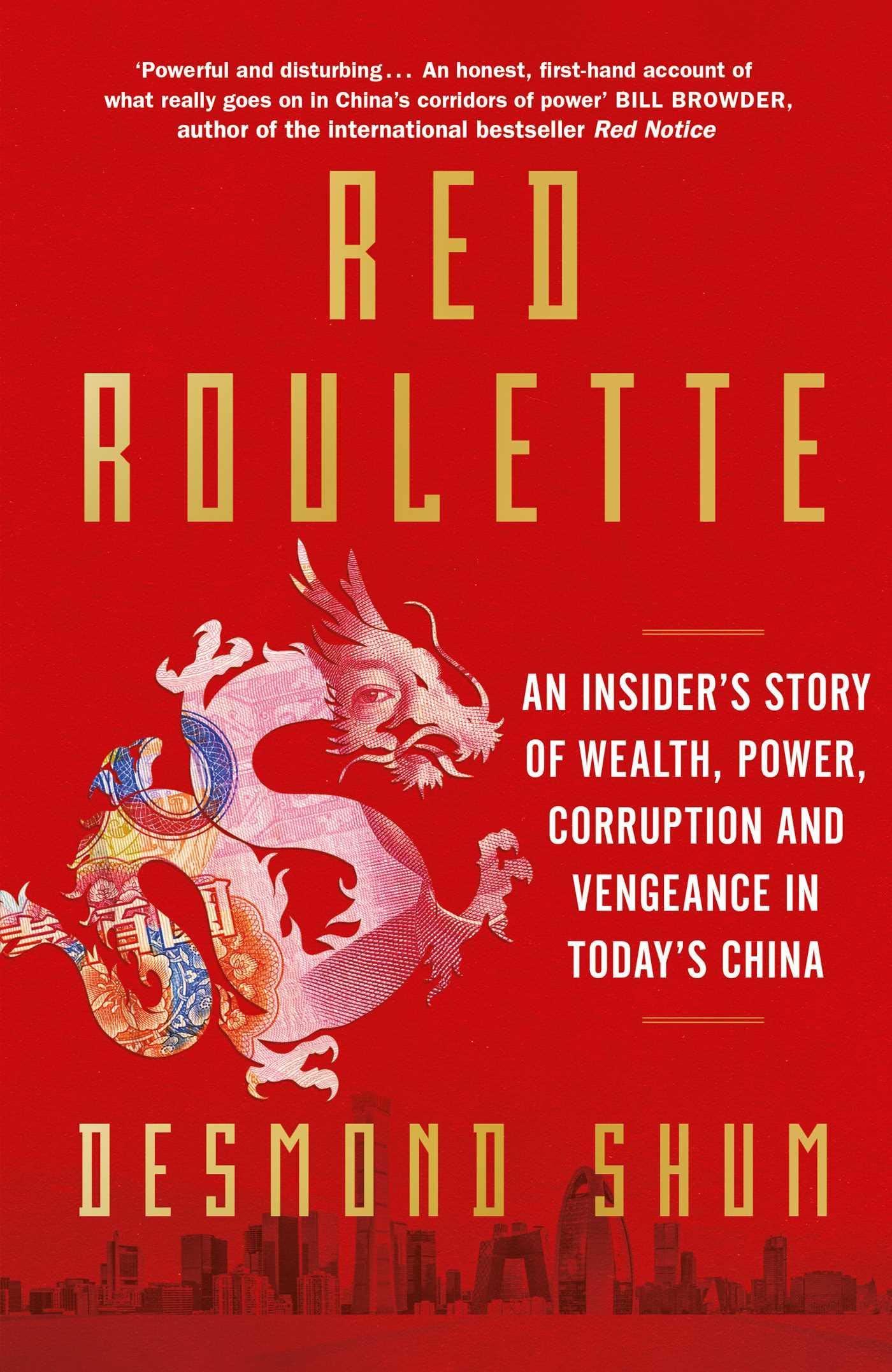 Red Roulette Memories