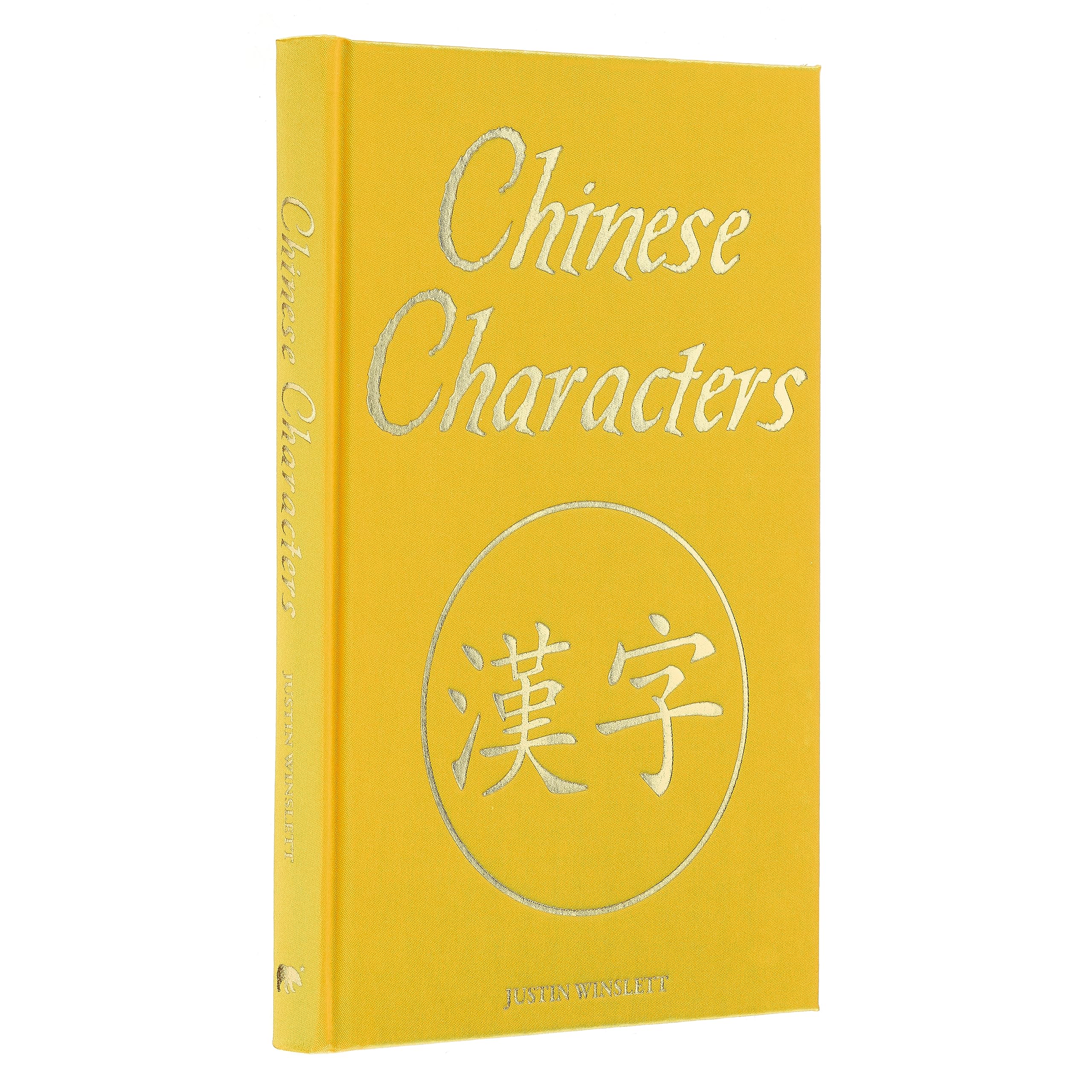 Chinese Characters: Deluxe Slipcase Edition (Arcturus Silkbound Classics) Foreign Languages ​​& Dictionaries