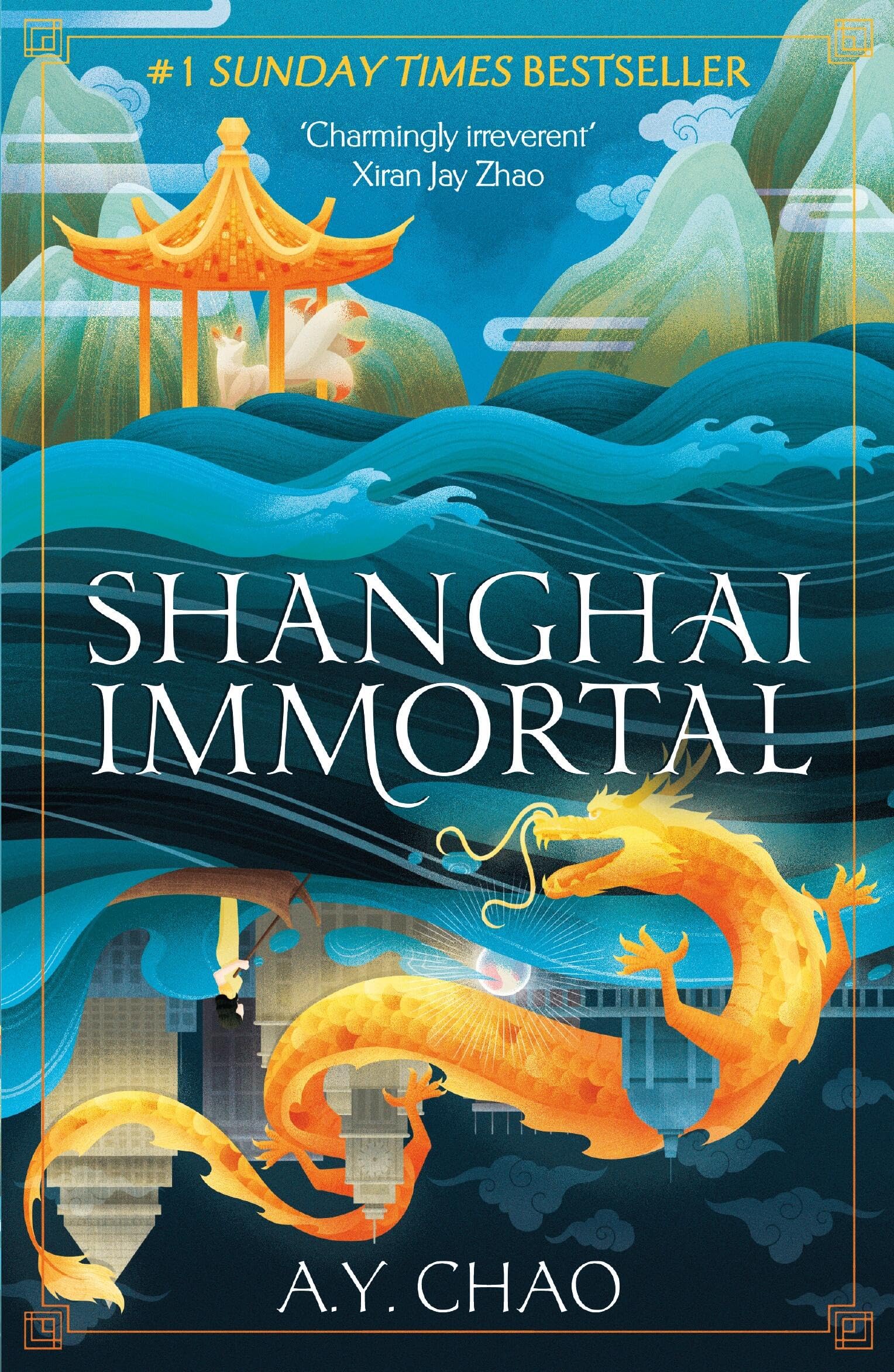 Product Image: Shanghai Immortal