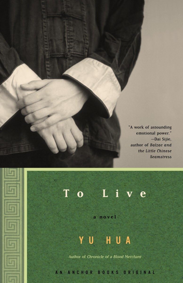 To Live Contemporary literature Books