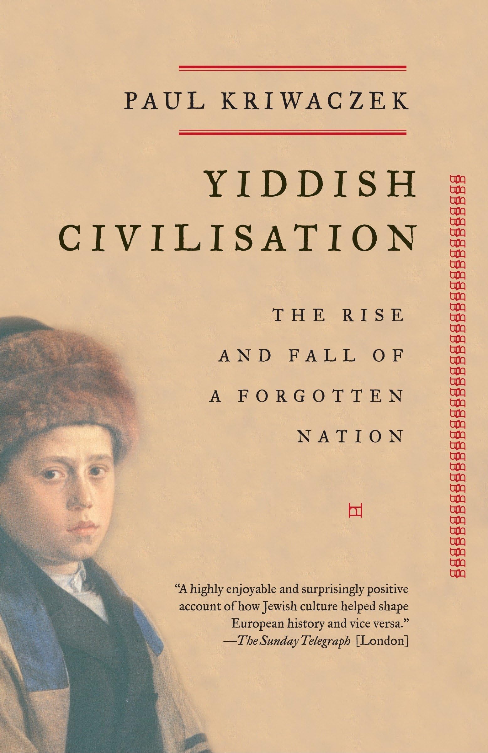 Product Image: Yiddish Civilisation