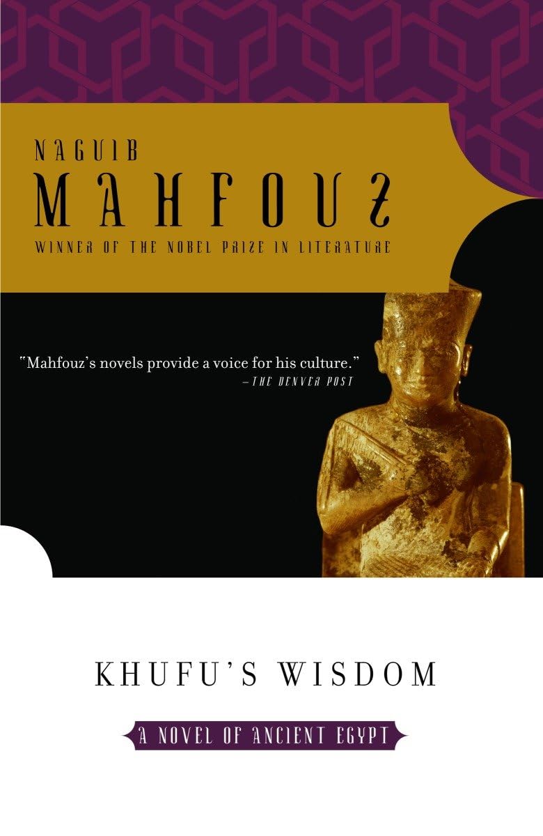 Product Image: Khufu's Wisdom