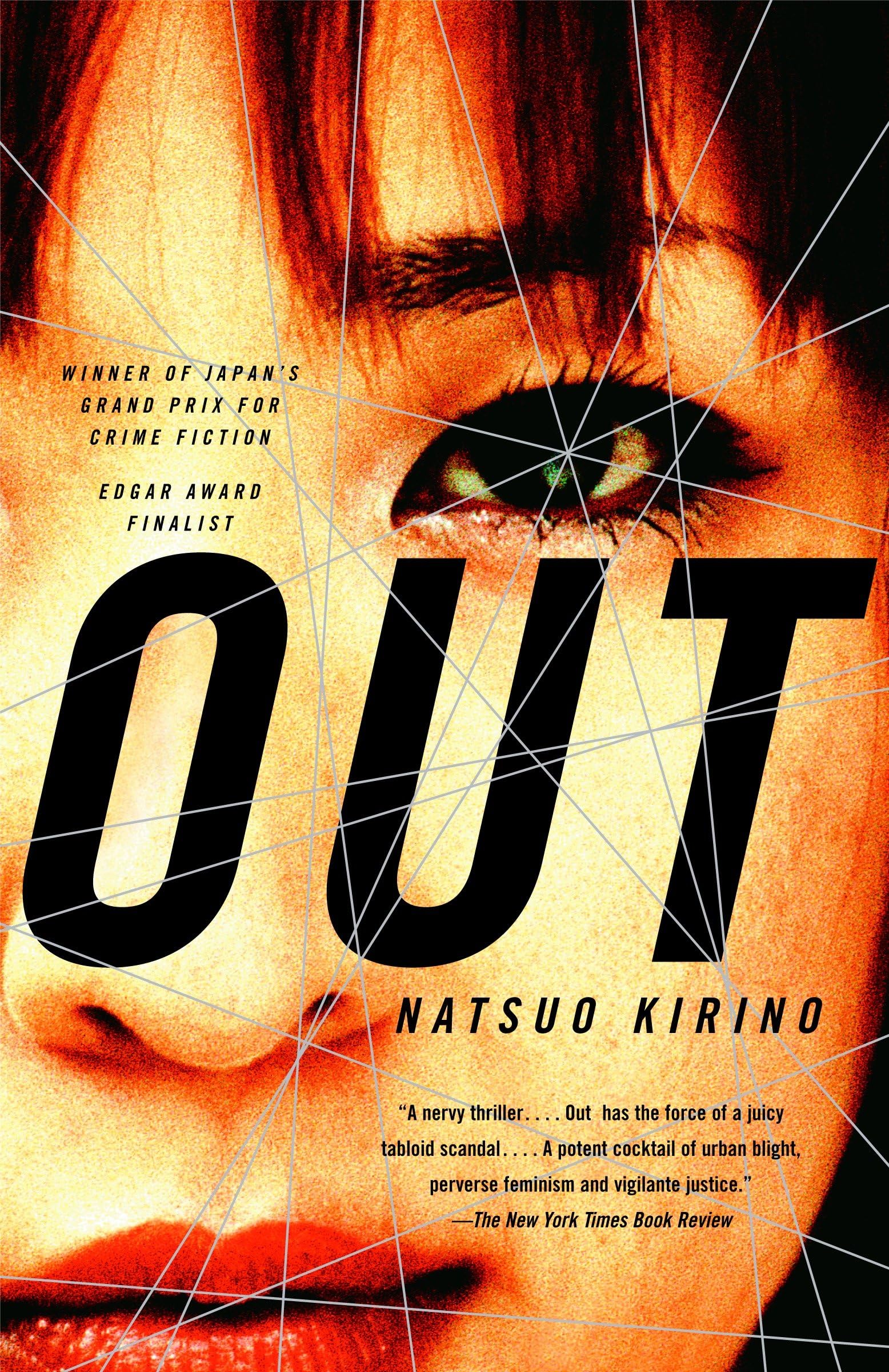 Out: A Thriller (Vintage International) Action & Adventure