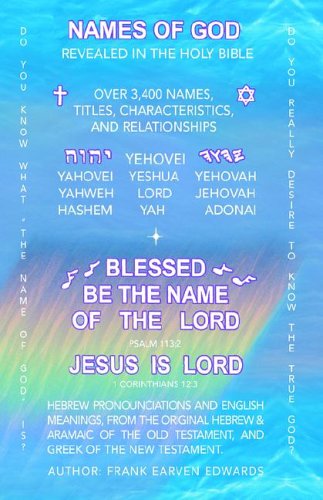 Names Of God Revealed In The Bible book