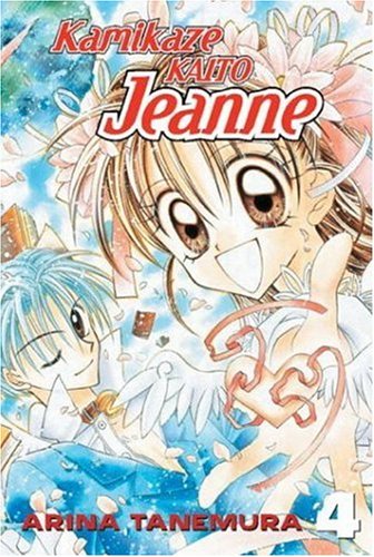 Kamikaze Kaito Jeanne 4 Manga