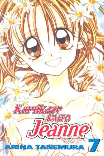 Kamikaze Kaito Jeanne 7 book