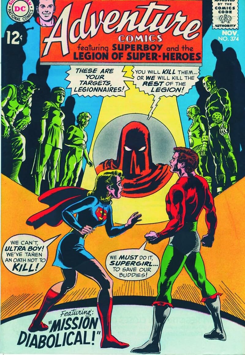 Showcase Presents: The Legion of Super-Heroes Vol. 4 Manga