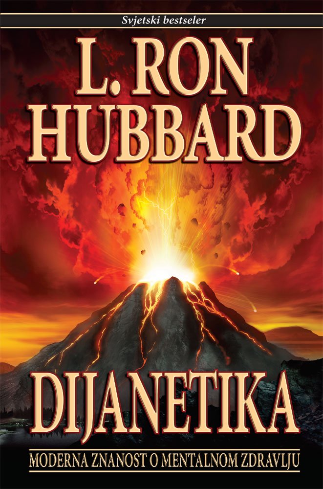 Dianetics: The Modern Science of Mental Health (Croatian edition) Books
