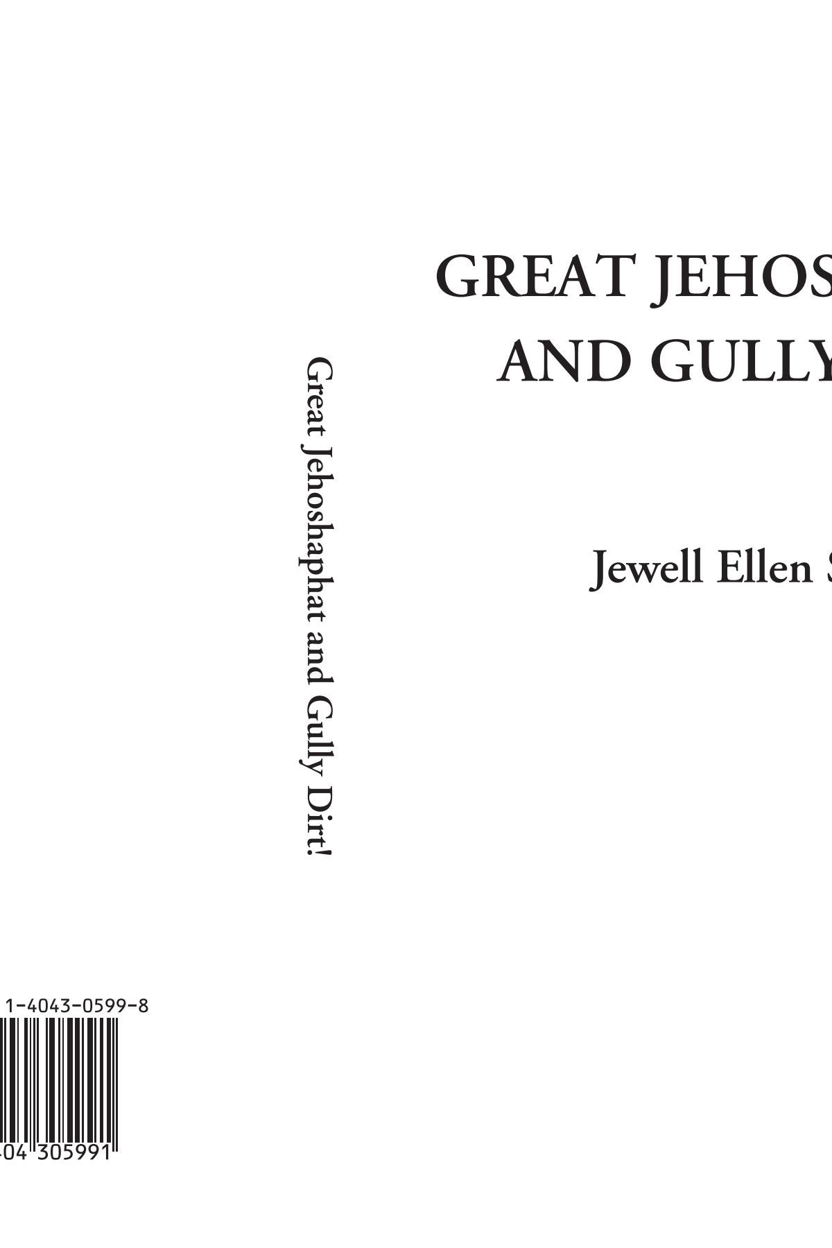 Great Jehoshaphat and Gully Dirt! Contemporary literature