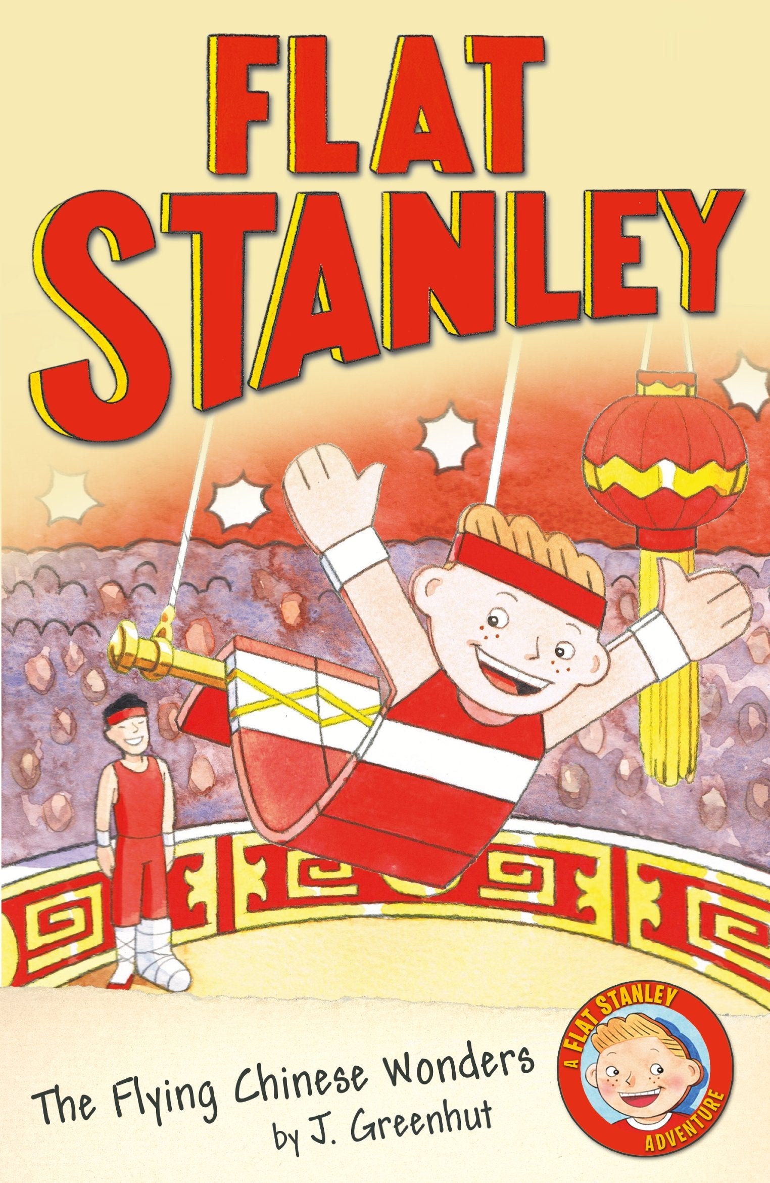 Jeff Brown's Flat Stanley: The Flying Chinese Wonders Novels & Short Stories