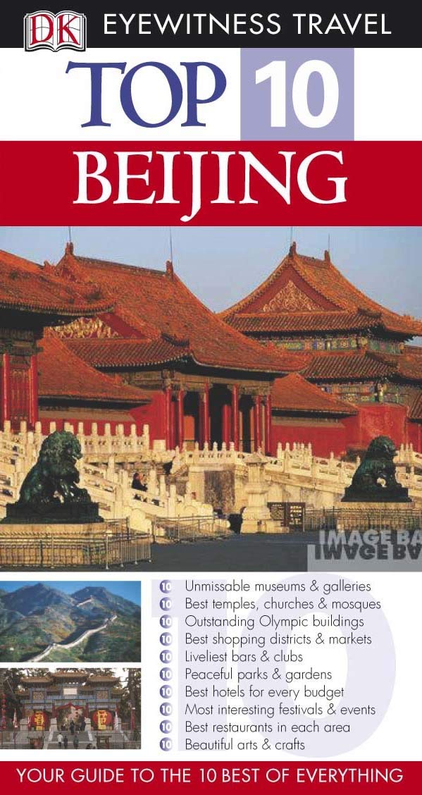 DK Eyewitness Top 10 Travel Guide: Beijing book
