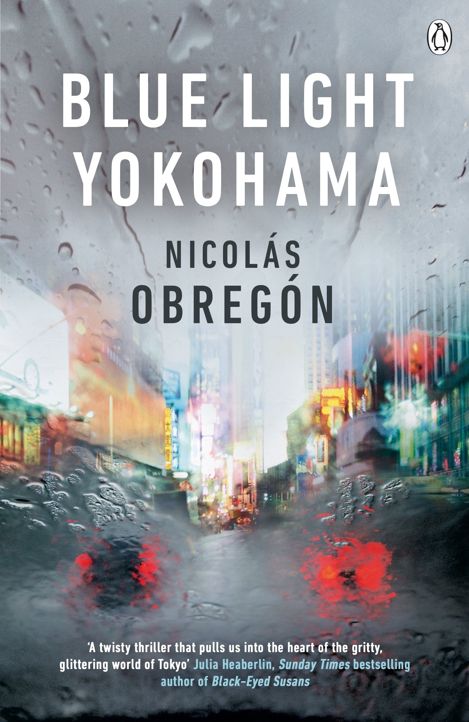 Blue Light Yokohama Contemporary literature Books