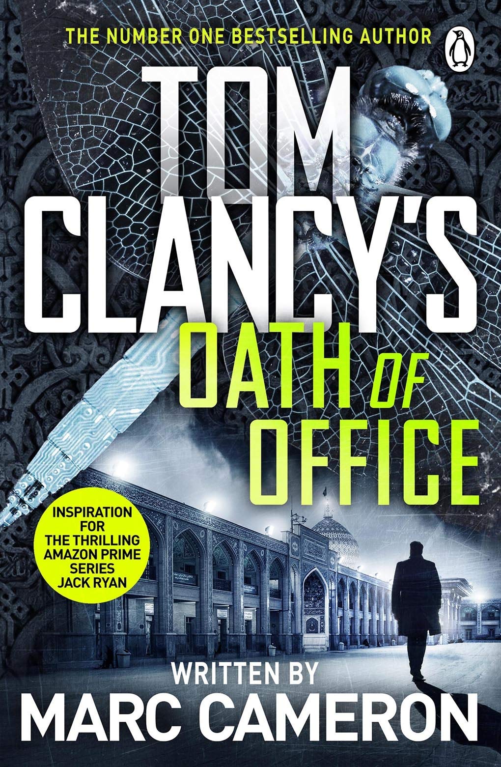 Product Image: Tom Clancy's Oath of Office (Jack Ryan)