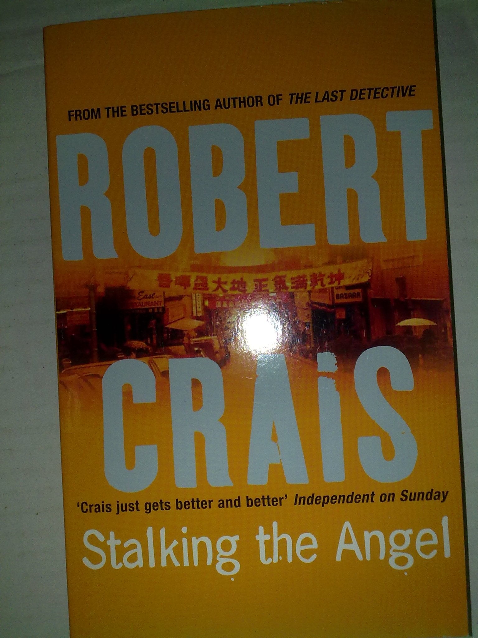 Stalking the Angel. An Elvis Cole Novel: 2 book