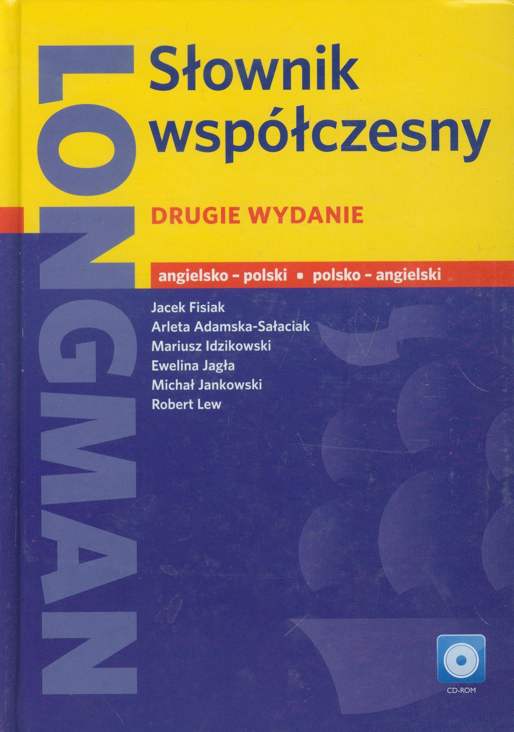 Slownik Wspolczesny 2 Cased and CD ROM Pack book