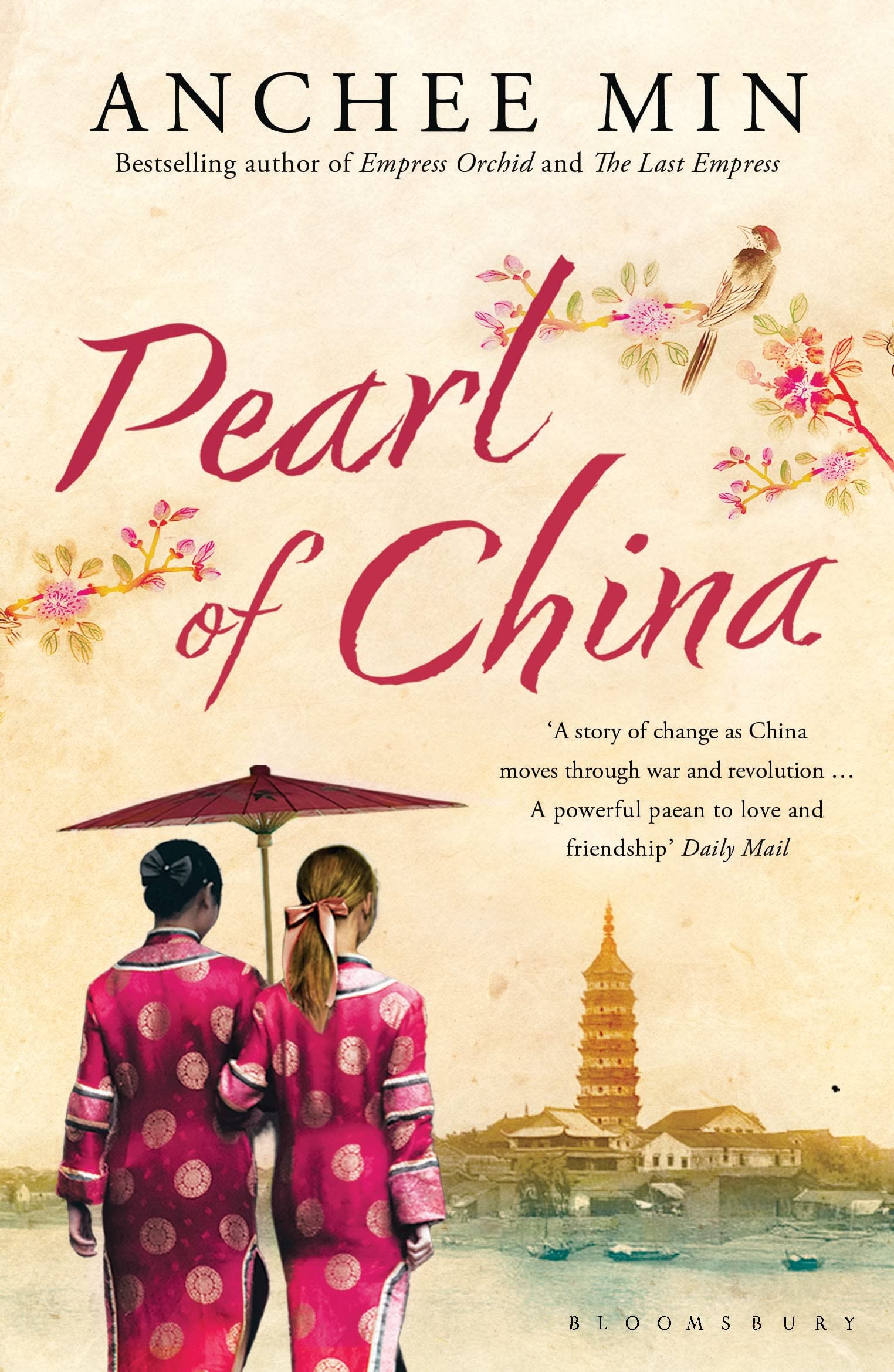 Pearl of China Contemporary literature Books