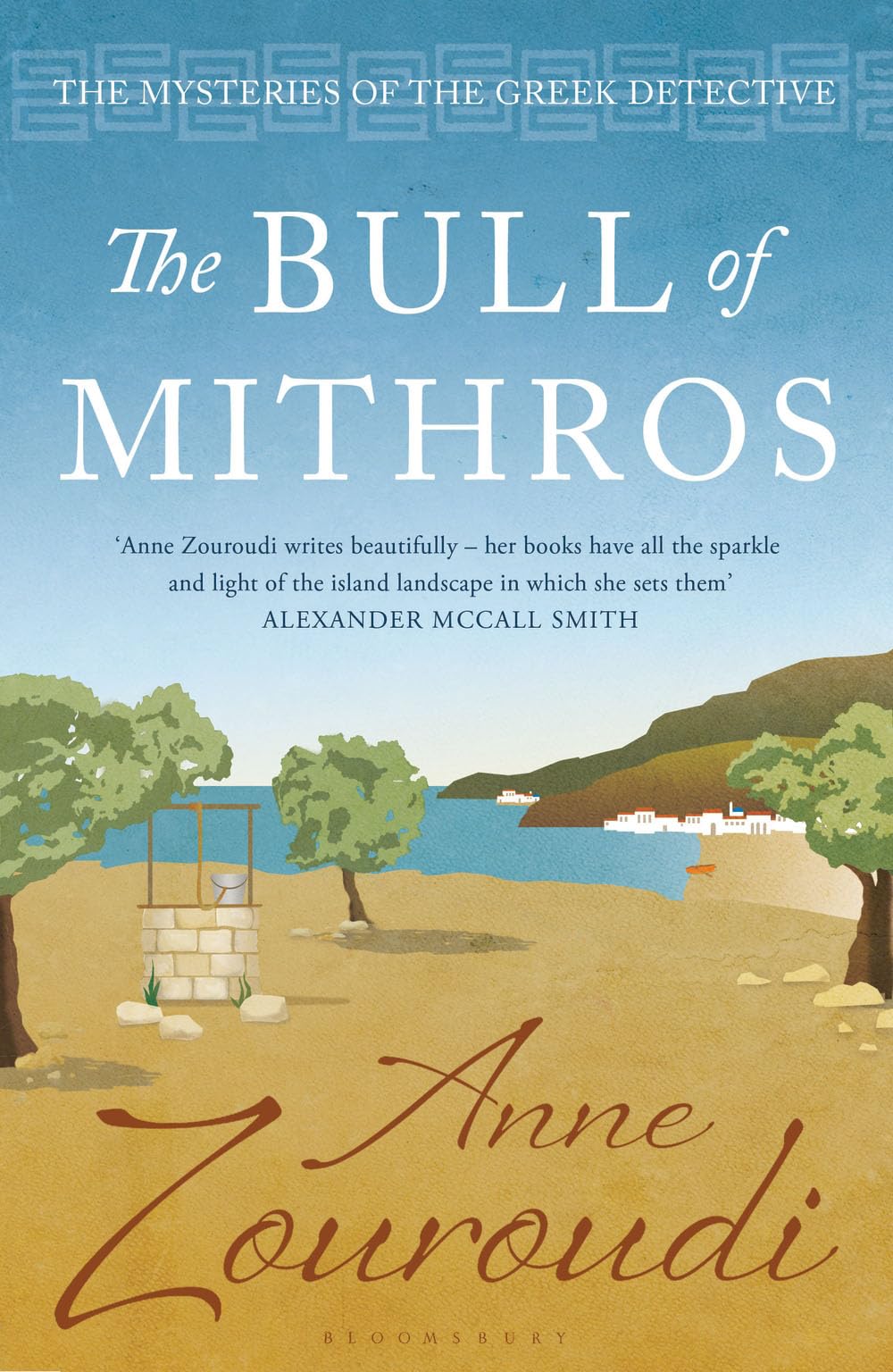 The Bull of Mithros Contemporary literature