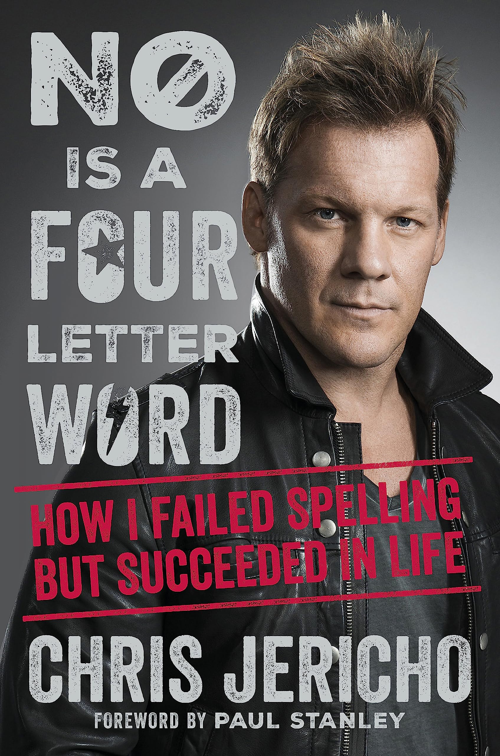 Product Image: No Is a Four-Letter Word