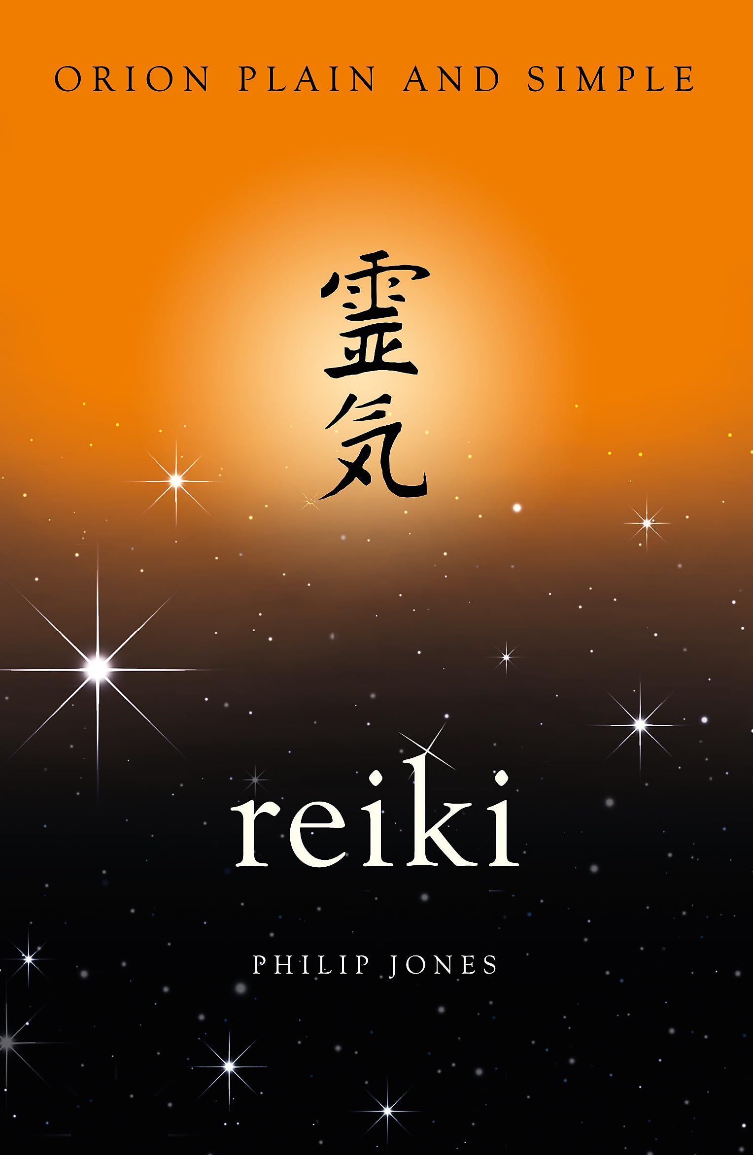 Product Image: Reiki, Orion Plain and Simple