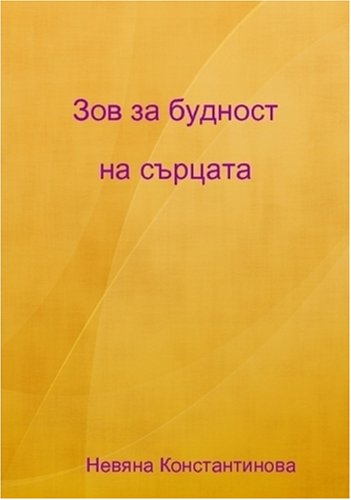 ETH--ETH ETH ETH*ETHdegree ETH N ETH'ETH ETH N N ETH ETHdegree N NeNN ETHdegreeN ETHdegree Leisure, Home & Garden