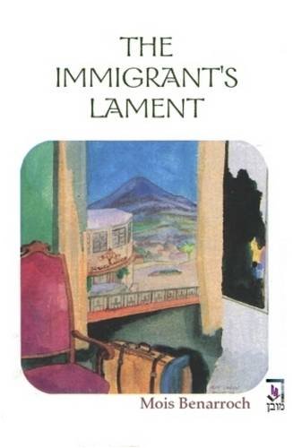 the Immigrant's Lament Hebrew/English Bilingual Edition Poetry
