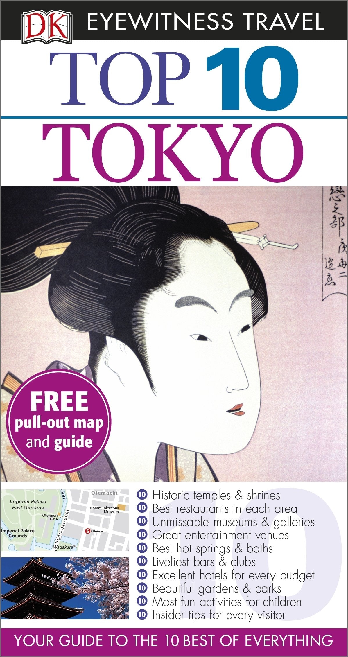 DK Eyewitness Top 10 Travel Guide: Tokyo: DK Eyewitness Top 10 Travel Guide 2015 Leisure, Home & Garden