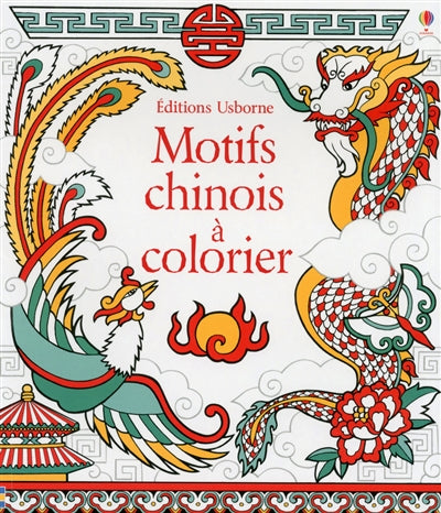 Product Image: Motifs chinois à colorier