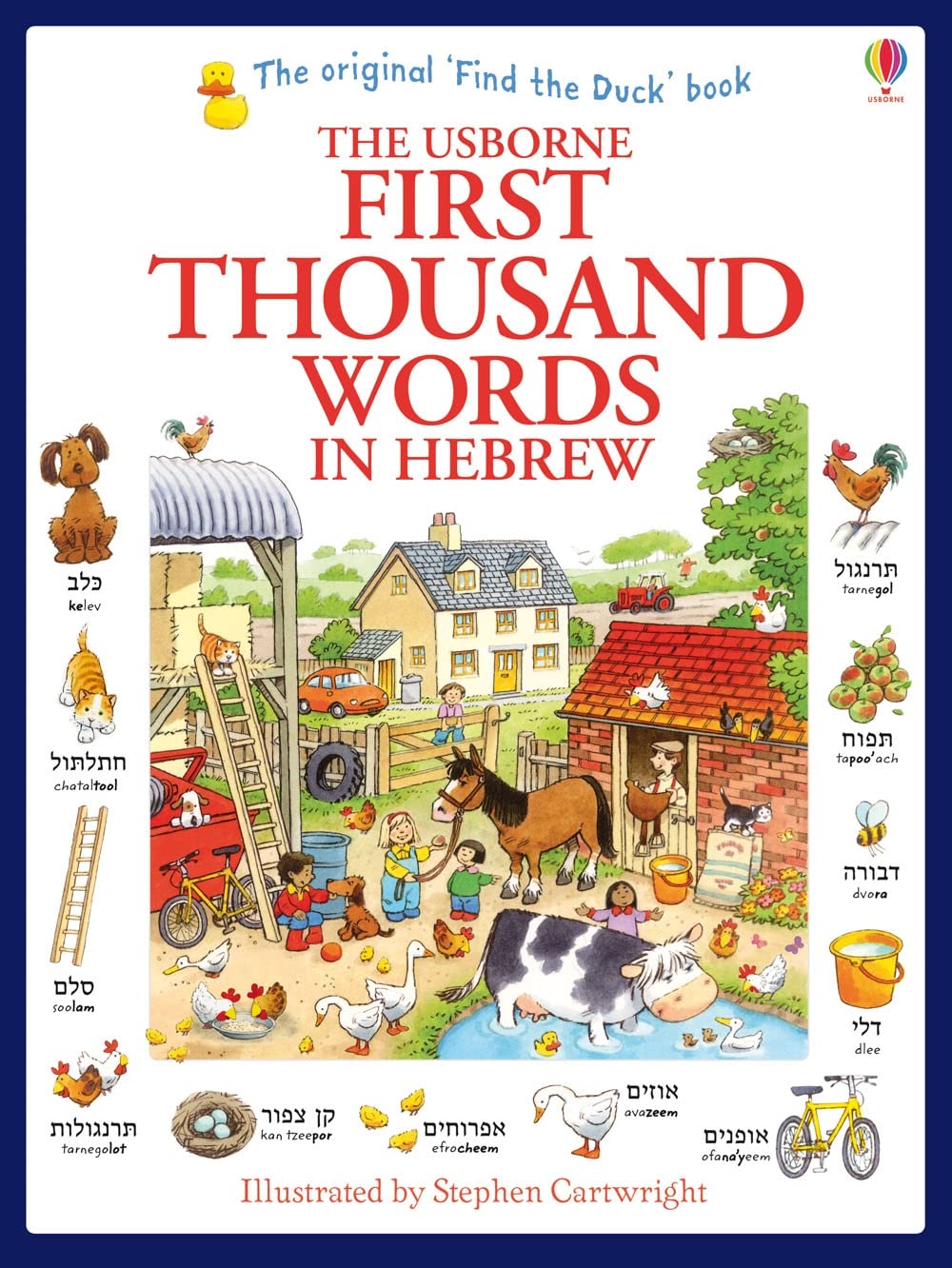 Product Image: First Thousand Words in Hebrew