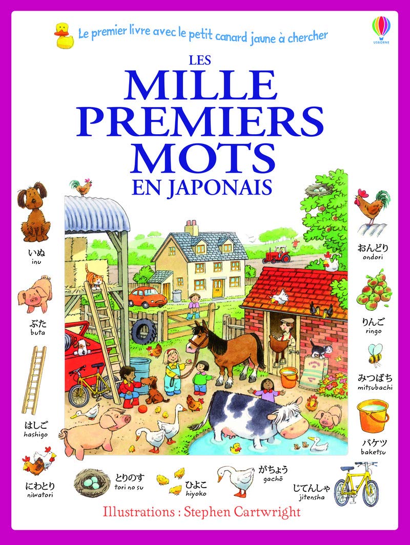 Les mille premiers mots en japonais book