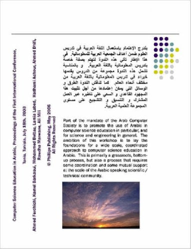 Computer Science Education in Arabic, Proceedings of the First International Conference Computer Science