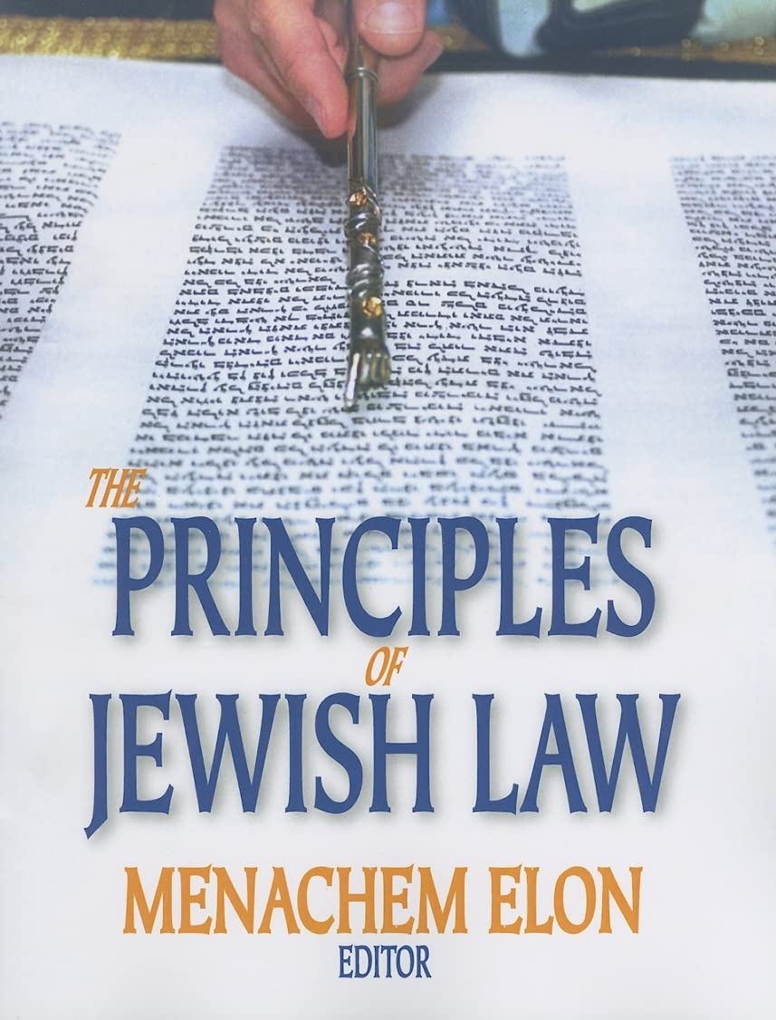 The Principles of Jewish Law Law