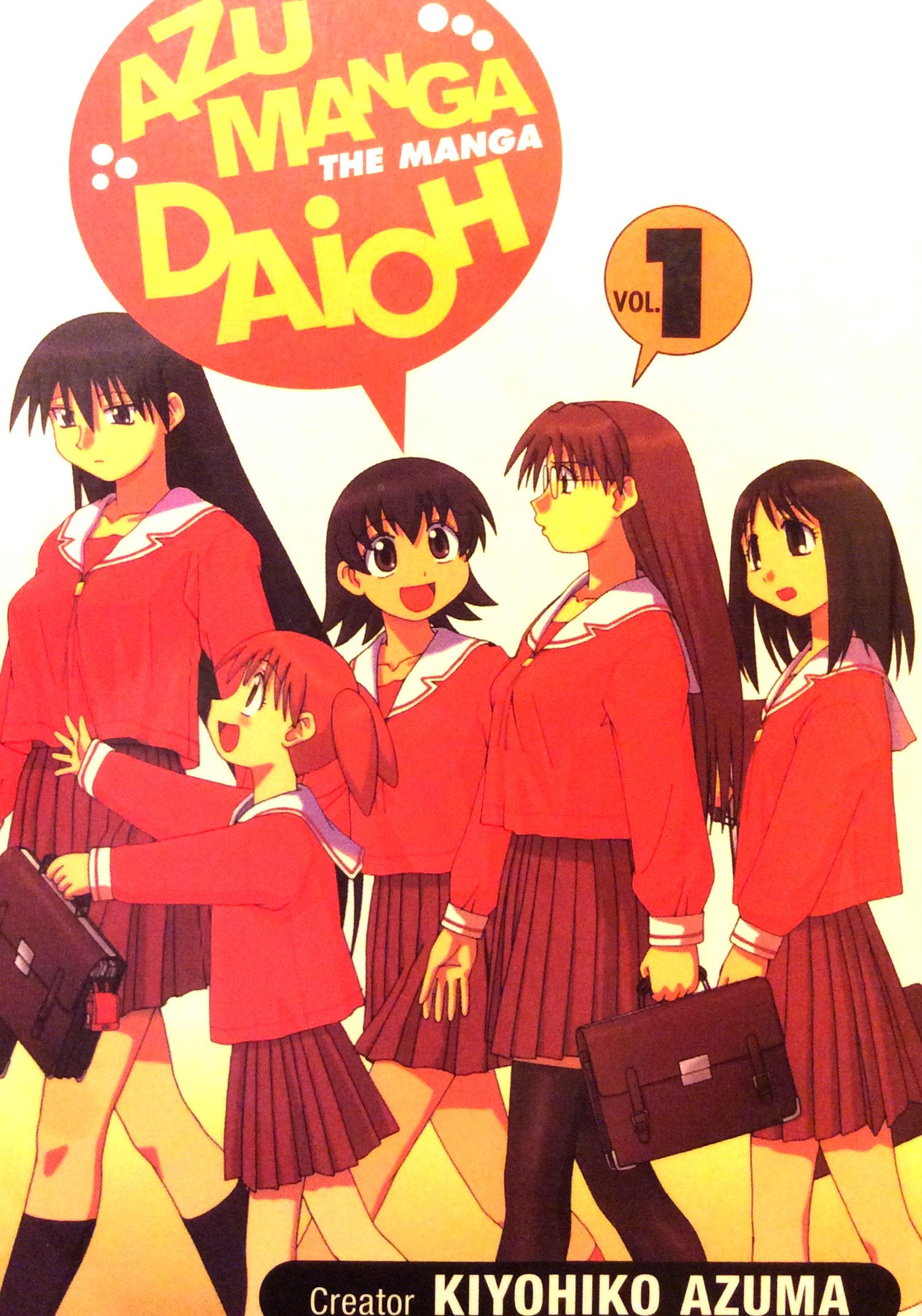 Azumanga Daioh Volume 1 book