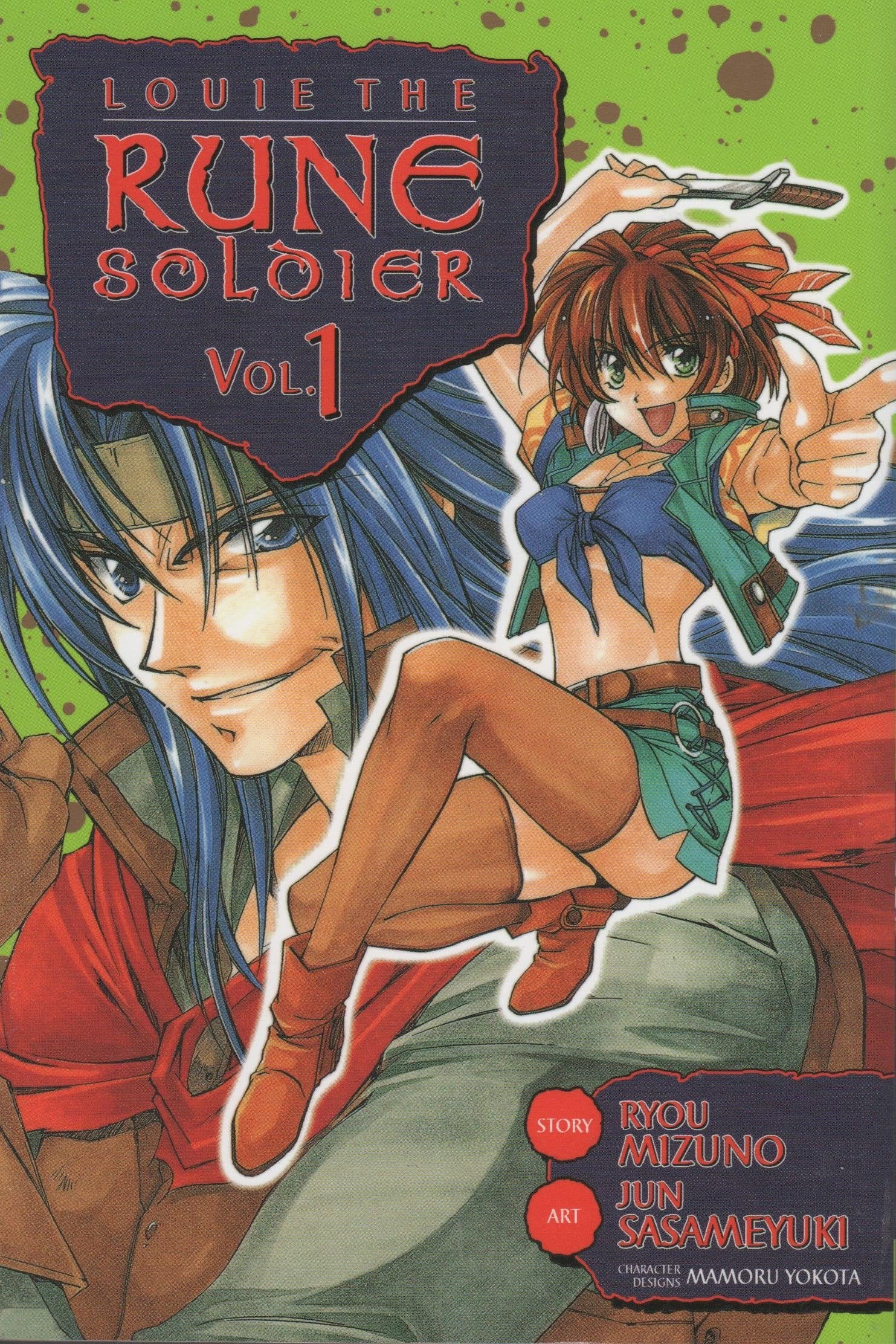 Louie the Rune Soldier (Louie the Rune Solider) Manga