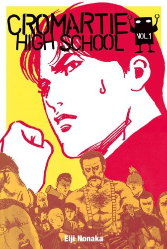 Product Image: Cromartie High School 1