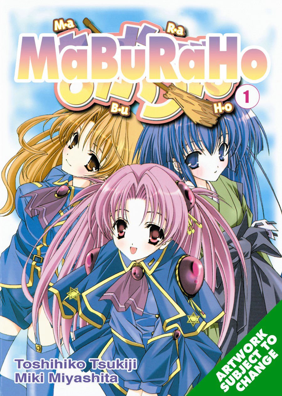 Maburaho: Kazuki Goes Back To Normal Manga