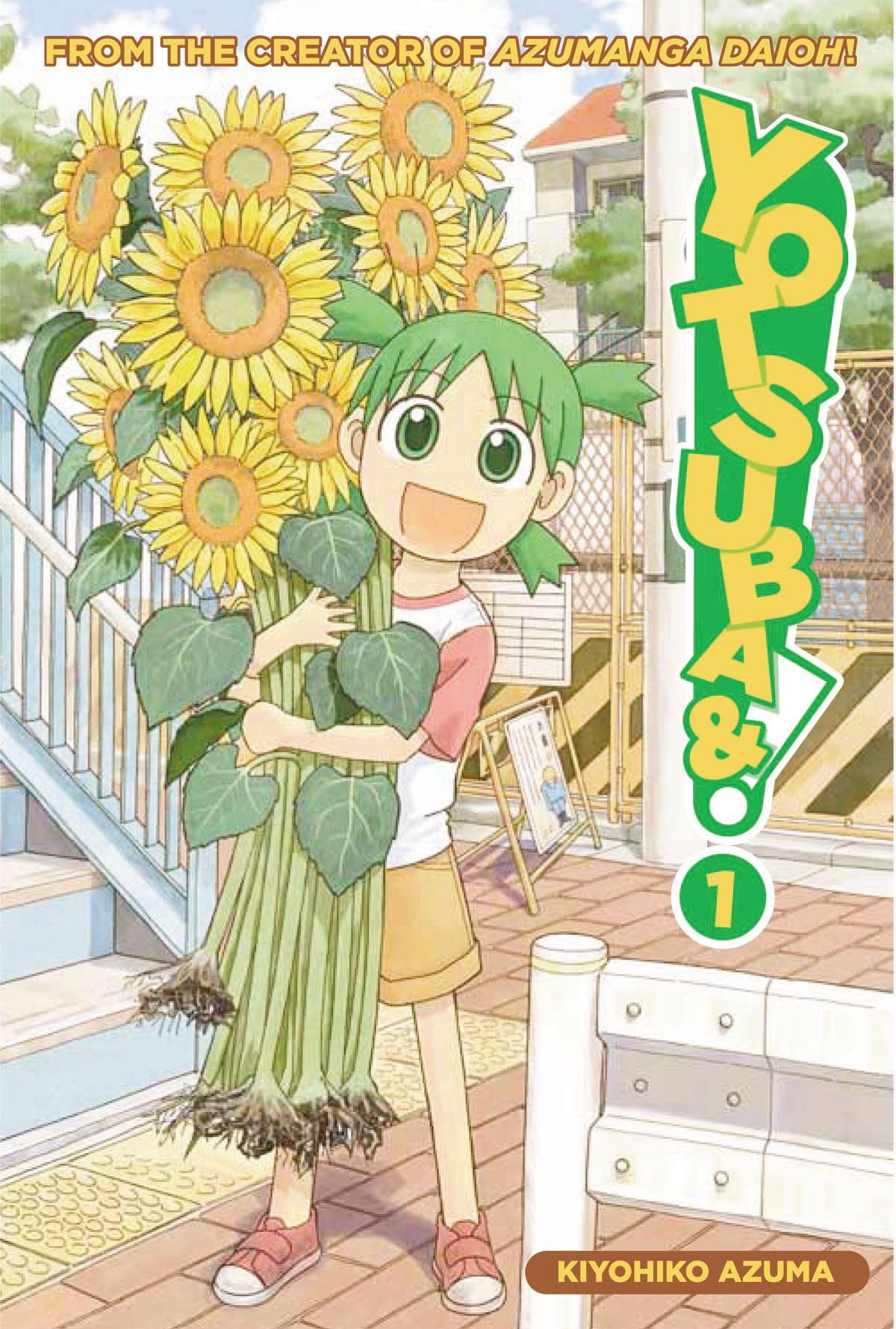 Yotsuba 1 (Yotsubato, Band 1) Manga