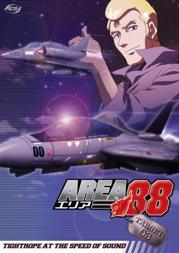 Area 88 TV 3: Tightrope at the Speed of Sound Films