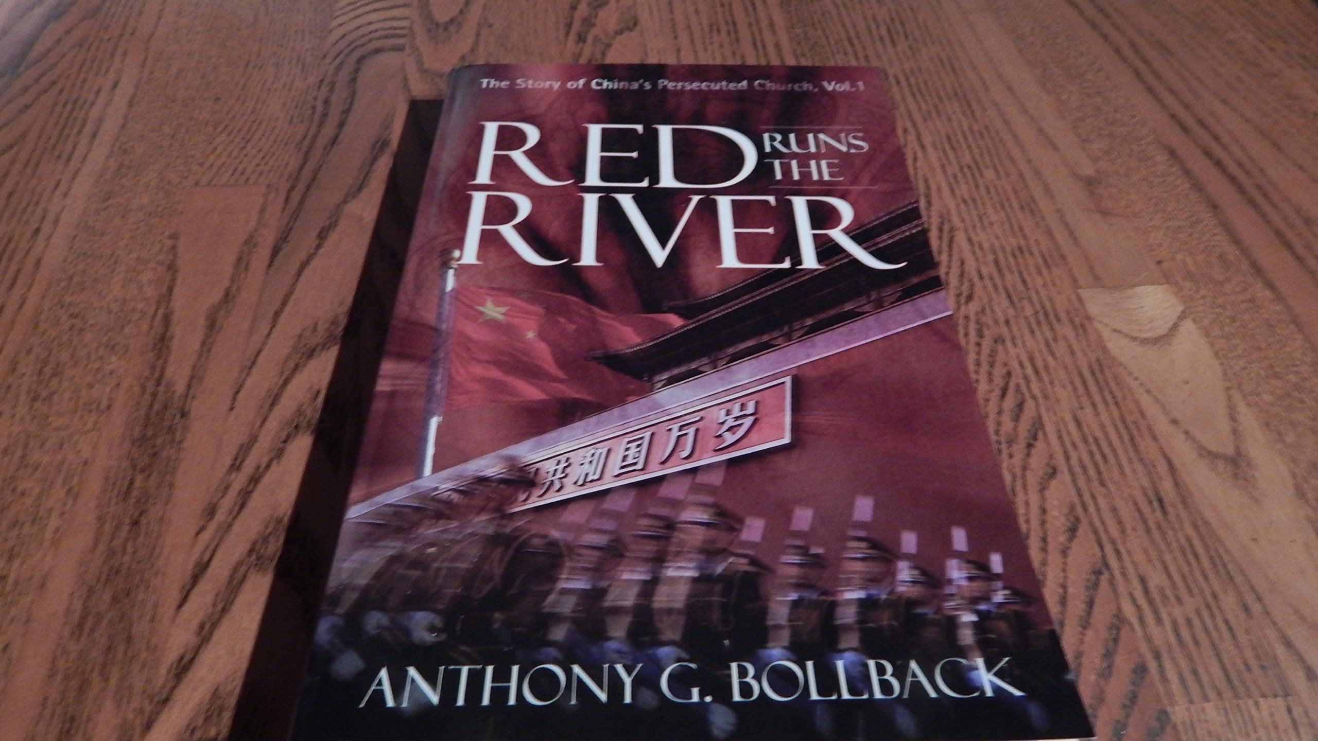Red Runs The River Religion & Esotericism