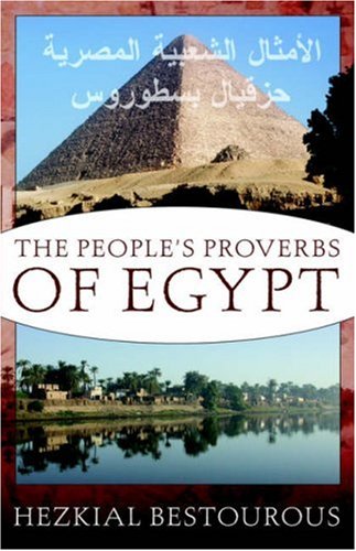 The People's Proverbs in Egypt Books