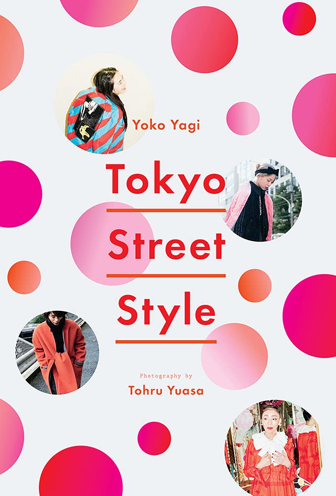Tokyo Street Style Architecture