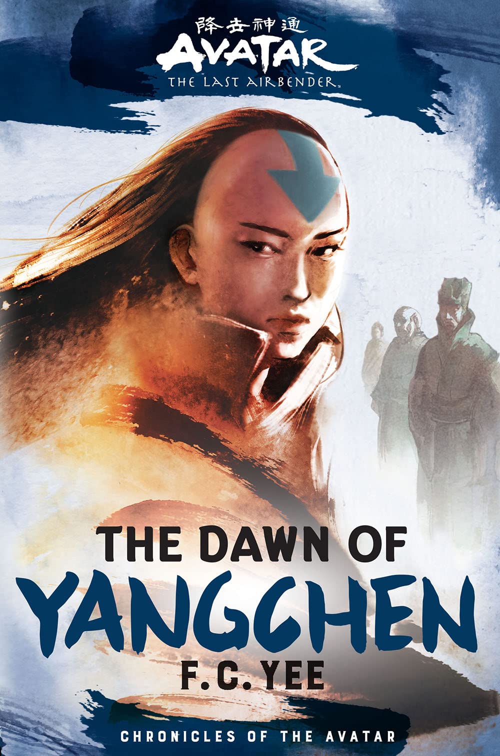 Avatar: The Last Airbender: The Dawn of Yangchen (Chronicles of the Avatar Book 3) Contemporary literature