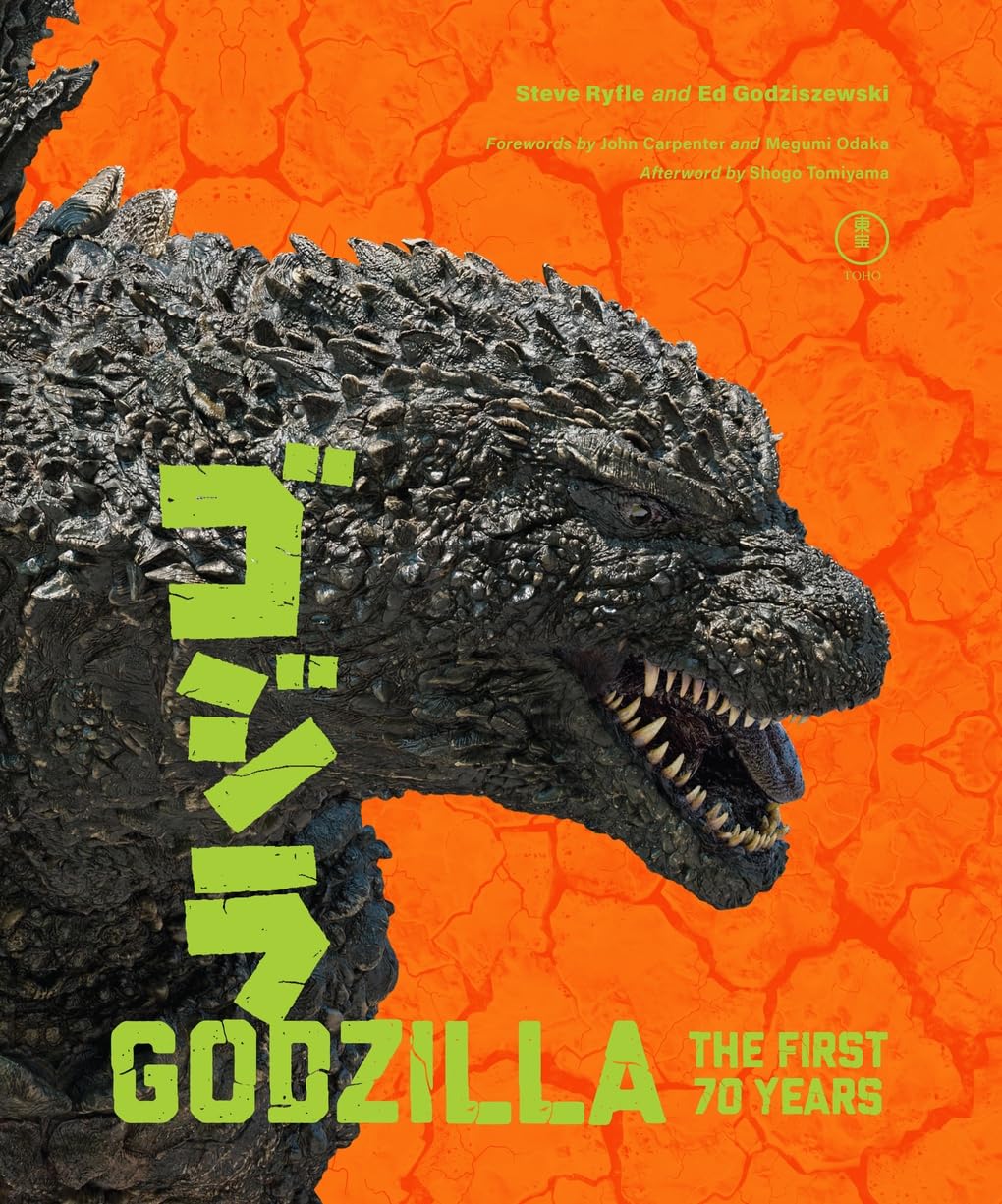 Godzilla: The First 70 Years Film, Art & Culture